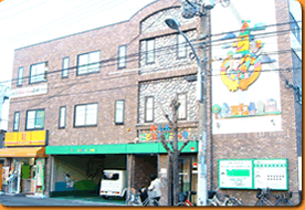 Dr.しんのこどもクリニック